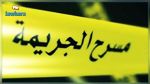 جريمة قتل بشعة تهز سوسة.. كرسي ينهي حياة كهل