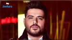 التخفيض في أسعار تذاكر حفل ناصيف زيتون 