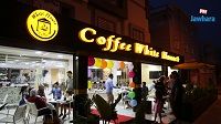 حفل افتتاح White House Coffee في سهلول