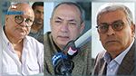 حافظ الزواري وفؤاد بوسلامة ورؤوف بن يغلان في 