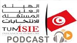 نشرة أخبار منتصف الليل ليوم الثلاثاء 24 جويلية 2018