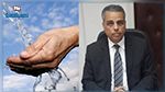 مدير عام الصوناد : ايرادات بيع الماء لا تغطي كلفة الإنتاج