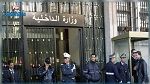الشاهد : تعيين وزير داخلية جديد خلال الساعات القليلة القادمة 