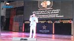 فنان تونسي يفوز بجائزة الأغنية في مهرجان بمصر 