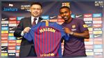 برشلونة يقدم نجمه الجديد مالكوم 