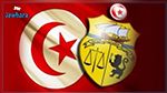 جمعيات ومنظمات تدعو إلى إلغاء  وزارة العلاقة مع الهيئات الدستورية والمجتمع المدني وحقوق الإنسان 