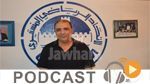 جوهرة سبور الساعة السادسة مساء ليوم الجمعة 27 جويلية 2018