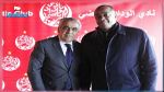 رئيس الوداد المغربي : كنا على علم بمفاوضات البنزرتي و الجامعة