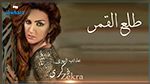 بعد 15 عاما على وفاتها :  ألبوم غنائي جديد لذكرى محمد