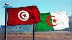 قايد السبسي يؤكد وقوف تونس إلى جانب الجزائر
