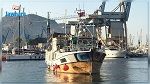 النرويج تطلب توضيحا من إسرائيل اثر احتجاز سفينة متجهة إلى غزة