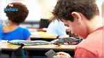 فرنسا : منع استخدام الهواتف المحمولة في المدارس