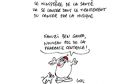 كاريكاتور يوم الخميس 2 أوت 2018