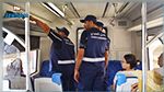 بداية من اليوم.. أعوان 