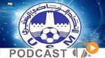 جوهرة سبور الساعة السابعة و النصف صباحا ليوم السبت04-08-2018
