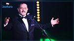 تخصيص مداخيل حفل افتتاح مهرجان طبرقة لعائلات شهداء عملية غار الدماء الإرهابية