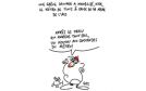 كاريكاتور يوم السبت 04 اوت 2018