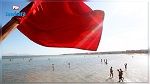  التوقعات الجوية ليوم الأحد 