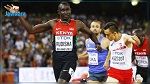 وفاة الكيني نيكولاس بطل العالم السابق في العاب القوى