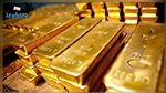السودان يبجث عن 49 طنا من الذهب.. 