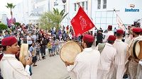   برنامج Baila من معرض سوسة الدولي في دورته الـ39