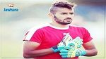 الحارس وسيم القروي يمضي لاتحاد بن قردان