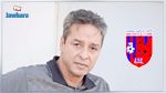 القطيعة بالتراضي بين إتحاد تطاوين والمدرب شكري البجاوي