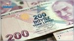 تركيا تواجه إنهيار الليرة القياسي