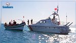 جربة: إصابة بحارين إثر إصطدام قاربهما بزورق للحرس الوطني‎