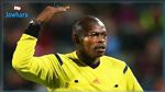  الترجّي – الأهلي : الغابوني أوتوغو لإدارة مباراة الجولة الخامسة 