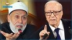 أحد علماء الأزهر للسبسي : 'تذكّر يوم لا تنفعك رئاسة ولا مال ولا بنون'