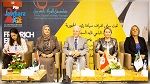 نحو اطلاق مجلس لوزيرات المرأة في دول اتحاد المغرب العربي
