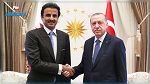 قطر تتدخل لإنقاذ اقتصاد تركيا