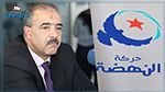 النهضة تتبرأ من تصريحات فتحي العيوني