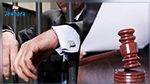 اطلاق سراح رجل الأعمال نجيب اسماعيل : محاميه يوضح