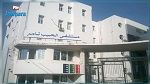 التحقيق يثبت عدم حصول اعتداء على مريض مسن بمستشفى الحبيب ثامر