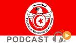 جوهرة سبور الساعة السادسة مساء ليوم الخميس 23 أوت 2018