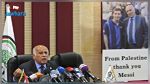 الفيفا تجمد نشاط رئيس الاتحاد الفلسطيني جبريل الرجوب