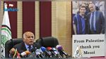 الفيفا تجمد نشاط رئيس الاتحاد الفلسطيني جبريل الرجوب
