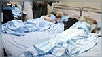 الكشف عن عدد المصابين بالكوليرا في الجزائر