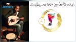اشرف الشرقي : سجلنا أكبر عدد من الترشحات في تاريخ جوائز أيام قرطاج الموسيقية