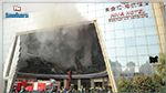 18 قتيلا في حريق بفندق في الصين