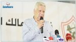 نادي الزمالك يتراجع عن قرار الإنسحاب من الدوري المصري