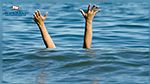 تطاوين : وفاة شاب غرقا في مسبح