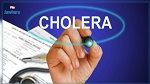 الكوليرا.. أعراضها وطرق الوقاية منها
