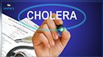 القصرين : الإدارة الجهوية للصحة تنفي تسجيل أية حالة إصابة بالكوليرا 