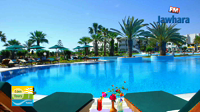 سافر و دور مع Eden Tours