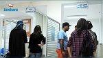 انتدابات في قطاعي الصحة والتربية قريبا 