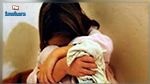 المنظمة الوطنية للطفولة التونسية تطالب بتسليط أقصى العقوبات على مغتصبي الأطفال