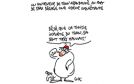 كاريكاتور يوم الاربعاء 05 سبتمبر2018